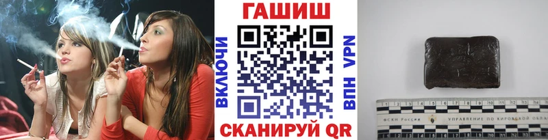 Наркотические вещества Семёнов СОЛЬ  Канабис  Меф мяу мяу  ГАШ  КОКАИН 