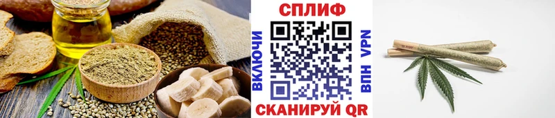 Canna-Cookies марихуана  дарнет шоп  Семёнов 