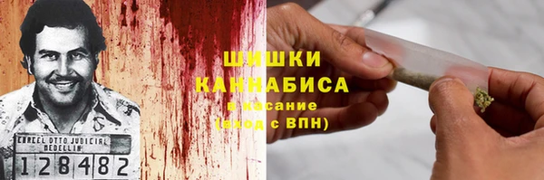 меф VHQ Протвино