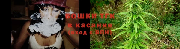 спайс Приозерск