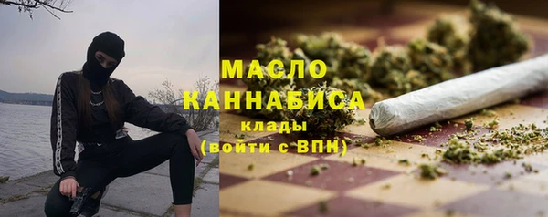 спайс Приозерск