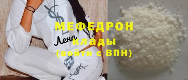 а пвп мука Пролетарск