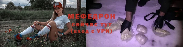 а пвп мука Пролетарск