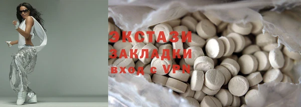 ешки Заволжск