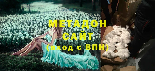 спайс Приозерск