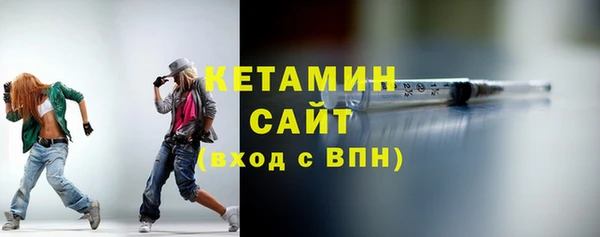 меф VHQ Протвино
