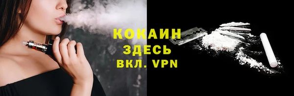 а пвп мука Пролетарск