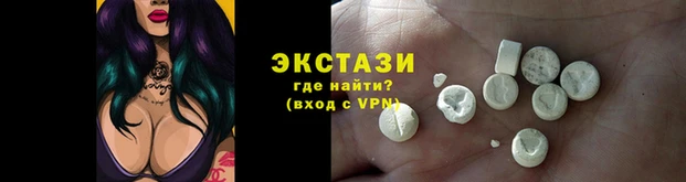 ГАЛЛЮЦИНОГЕННЫЕ ГРИБЫ Лысьва