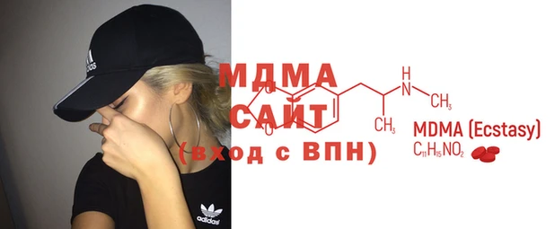 COCAINE Лысково