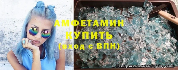 ГАЛЛЮЦИНОГЕННЫЕ ГРИБЫ Лысьва