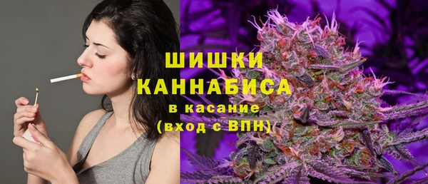 а пвп мука Пролетарск