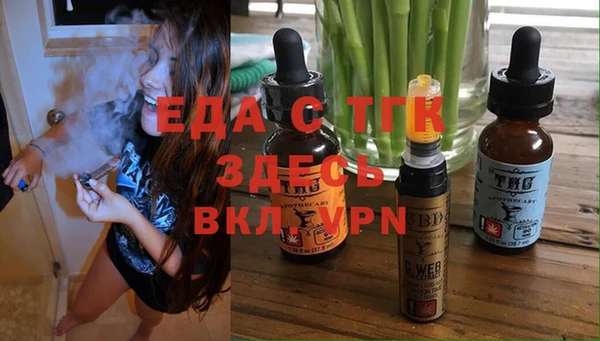 а пвп мука Пролетарск