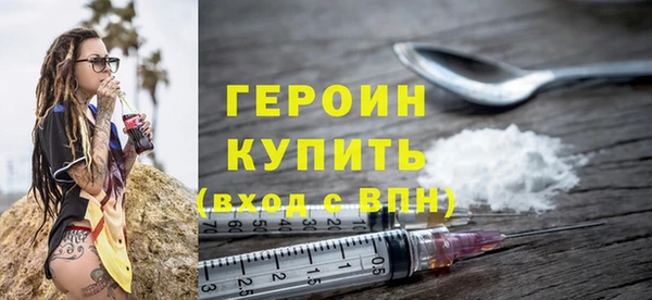 а пвп мука Пролетарск