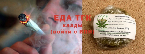 меф VHQ Протвино