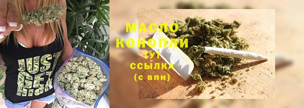 спайс Приозерск