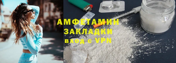а пвп мука Пролетарск