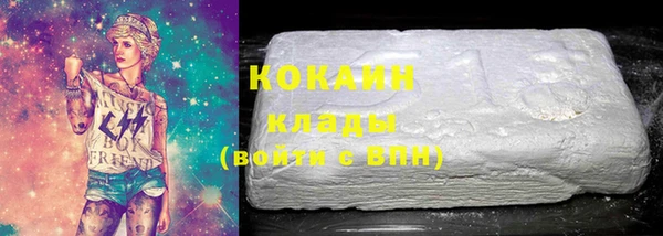 меф VHQ Протвино