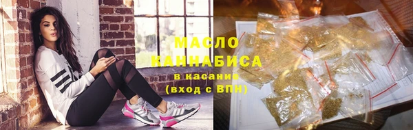 спайс Приозерск