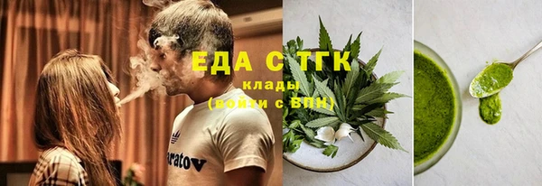меф VHQ Протвино