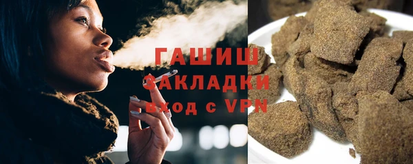 спайс Приозерск