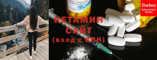 а пвп мука Пролетарск
