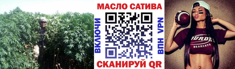 Дистиллят ТГК Wax как найти закладки Семёнов